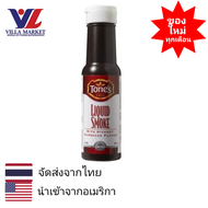Tones Liquid Smoke 118ml ซอส เครื่องปรุง ซอสหมัก
