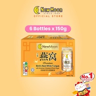 [Bundle of 2] New Moon Bird's Nest White Fungus with American Ginseng and R.Sugar 150g x 6 bottles