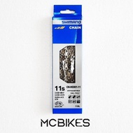 SHIMANO Chain Dura Ace XTR CN-HG901 Bicycle Chain - 11 Speed