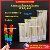 Lidi Jelly Ball 15cm/18cm/20cm/25cm-100g Japanese Bamboo Skewer Sausage Oden Stick Corndog Skewer