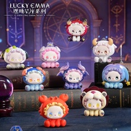 EMMA Heyyo Constellation Series Mystery Box Blind Box
