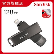 SanDisk - iXpand Luxe 128GB Type-C Lightning (SDIX70N-128G-GN6NE)
