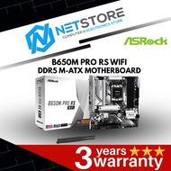 ASROCK B650M PRO RS WIFI DDR5 M-ATX MOTHERBOARD - 90-MXBLZ0-A0UAYZ