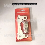 BREMBO BRACKET DISC YAMAHA 135LC LC135 245MM (SILVER / BLACK)