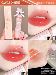 Son Môi into YOU Velvet Matte Lip Glaze Son Bóng Mờ Không Dính Cốc Son Môi Dưỡng Ẩm Lâu Trôi Son Bón