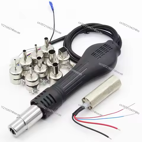 Long Steel Tube Fan Type Hot Air Gun Handle Heating element Nozzle For YIHUA 898 853D 862D+ Rework S