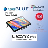(2025 New Model - Ready Stock) Wacom Cintiq 16 (DTK168)