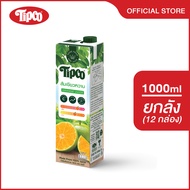 [ยกลัง] TIPCO น้ำส้มเขียวหวาน Tangerine Orange juice 100% ขนาด 1000 ml.