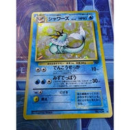 (Japanese) Pokemon Card - Vaporeon Base Jungle Set No.134