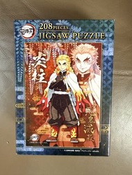 鬼滅之刃 208片 砌圖