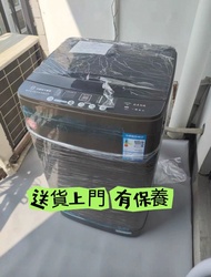 全新波輪洗衣機 上揭式全自動洗衣機 #洗衣#乾衣機8KG 10KG15KGwashing machine