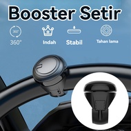 Car Steering Wheel Knob Universal Rotation Power Handle KB1 360 Degree