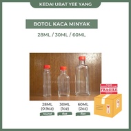 Glass Bottle/Botol Kaca BOTOL MINYAK URUT | 风油罐 (28ml/30ml/60ml)