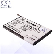 CameronSino Battery for Nokia BV-5JW / Nokia N9 / N9-00 Battery PHO-NK800XL
