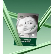 O HUI Prime Advancer De-aging PDRN Collagen Gelfting Mask Sheet 1ea