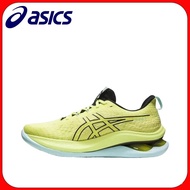 GEL-Kinsei Max Jogging Shoes 1011B696-750 Yellow Black Men Sports Road Running 0PM6