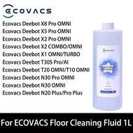 ECOVACS Deebot N30 Pro OMNI / T30 Pro OMNI / X8 Pro Omni 1L cleaning solution