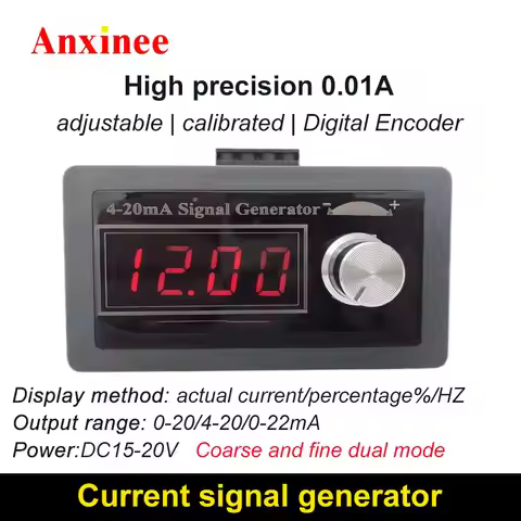High Precision 4-20ma Signal Source Signal Generator Constant Current 0.01ma Function Generator With