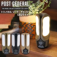🇯🇵日本代購 POST GENERAL露營燈 露營LED燈
