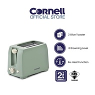 CORNELL TOASTER 700W | CT-2001DC