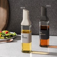家用廚房玻璃油瓶(暖灰色)-500ml
