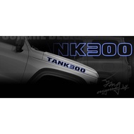 สติกเกอร์ติดฝากระโปรงหน้ารถยนต์ สําหรับ Great Wall GWM WEY Tank 300 Tank 300 2022 2023 TANK300