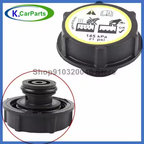 Expansion Radiator Tank Cap 1301104 1224233 3M5H-8100-AD 30680002 LR000243 For Volvo C30 C70 S40 S60
