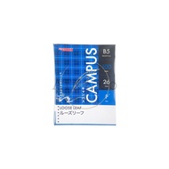 Loose Leaf Contents POLOS B5 26 Holes BIG Boss - Refill Binder Paper Plain Paper B5 BigBoss 100 Shee