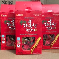 [Box 200g] 6 Years Korean Red Ginseng Candy - Date T1 / 2023