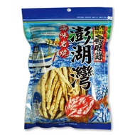 Taiwan X Weilu Penghu Bay White Slabs 80g [Jiama] Traditional Snacks Afternoon Tea