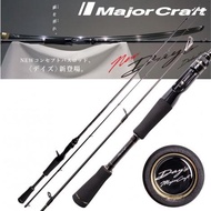 Major Craft Days Series 1 Pc Baitcast Fishing Rod