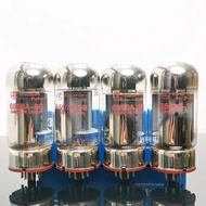 Shuguang 6550A-98 Vacuum Tube Replace 6550 KT88 6550B Electronic Tube DIY Audio Valve Amplifier