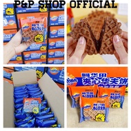 Ovaltine Waffle Box Famous Cocoa Flavored Waffles Soft Fragrant Filling Served With Delicious Tea An