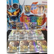 (READY STOCK)Gotchard Ride Chemy Trading Card Set (3rd-Party) DX Gotchard Driver Henshin Belt