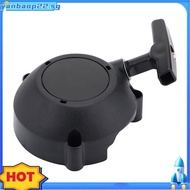 Pull   for  BR600 BR430 BR450 SR430 SR450 SR450-Z  Pullstart  4244-190-0308 42441900308