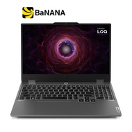 โน๊ตบุ๊ค Lenovo LOQ 15ARP9-83JC00LGTA Grey by Banana IT