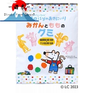 [Direct from Japan]
Sokensha Maisy’s Favorite Gummies in Mandarin and Peach, 8 pieces × 5 bags