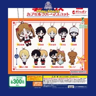 Bandai Gashapon Gakuen Alice Rubber Mascot RANDOM SINGLE PER PC