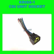 KRISS 1 CDI UNIT SOCKET 6 PIN KRISS CDI SOKET KRISS 110 CDI UNIT SOCKET KRISS SOKET CDI UNIT KRISS S