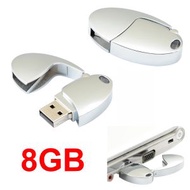 Qumox - 8GB USB 2.0 快閃隨身碟 Flash Drive USB手指