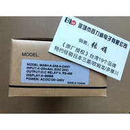< Original Factory Authorization > Original Brand New Taiwan DCBOX Electric Meter MA5H-A-2A6-A-O4NY