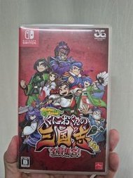 Nintendo Switch game
三國志全員集合