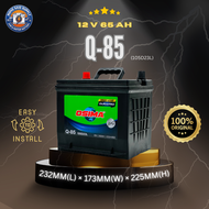OSIMA Q85 105D23L EFB Stop Start Car Battery | MF Maintenance Free | Mazda 2 3 6 CX3 CX5 Biante Toyo