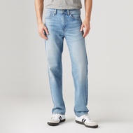 Levis® Mens 505™ Regular Jeans 00505-2922 mb new arrival