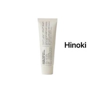 LE LABO 實驗室 Hinoki檜木護手霜55ml(102304)[平行進口]