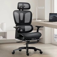 Ergonomic Office Chair Full Mesh Office Chair With Leg Rest Computer Chair