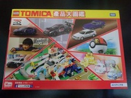 Takara Tomy Tomica Catalogue 產品大圖鑑 2019