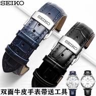 Ready Stock SEIKO Original Watch Strap SEIKO Green Water Ghost No. 5 Canned Abalone Navigator Genuine Leather Butterfly Buckle Strap