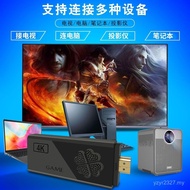 Game Console Cross-Border Arcade m8 Game Console Handle Manufacturer ps1 Dual HD Retro Direct Supply