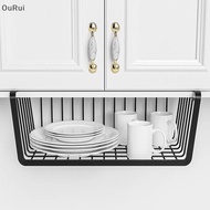 # OuRui # 1pc White/ck Hanging Net Basket Iron Material Large Capacity Hanging Under Cabinet Wall Wa